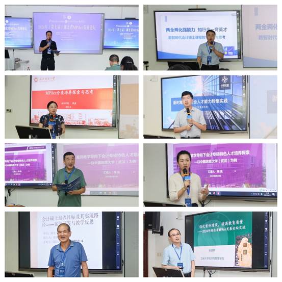 7d49049f7055af6c947a81c36b6f9e5