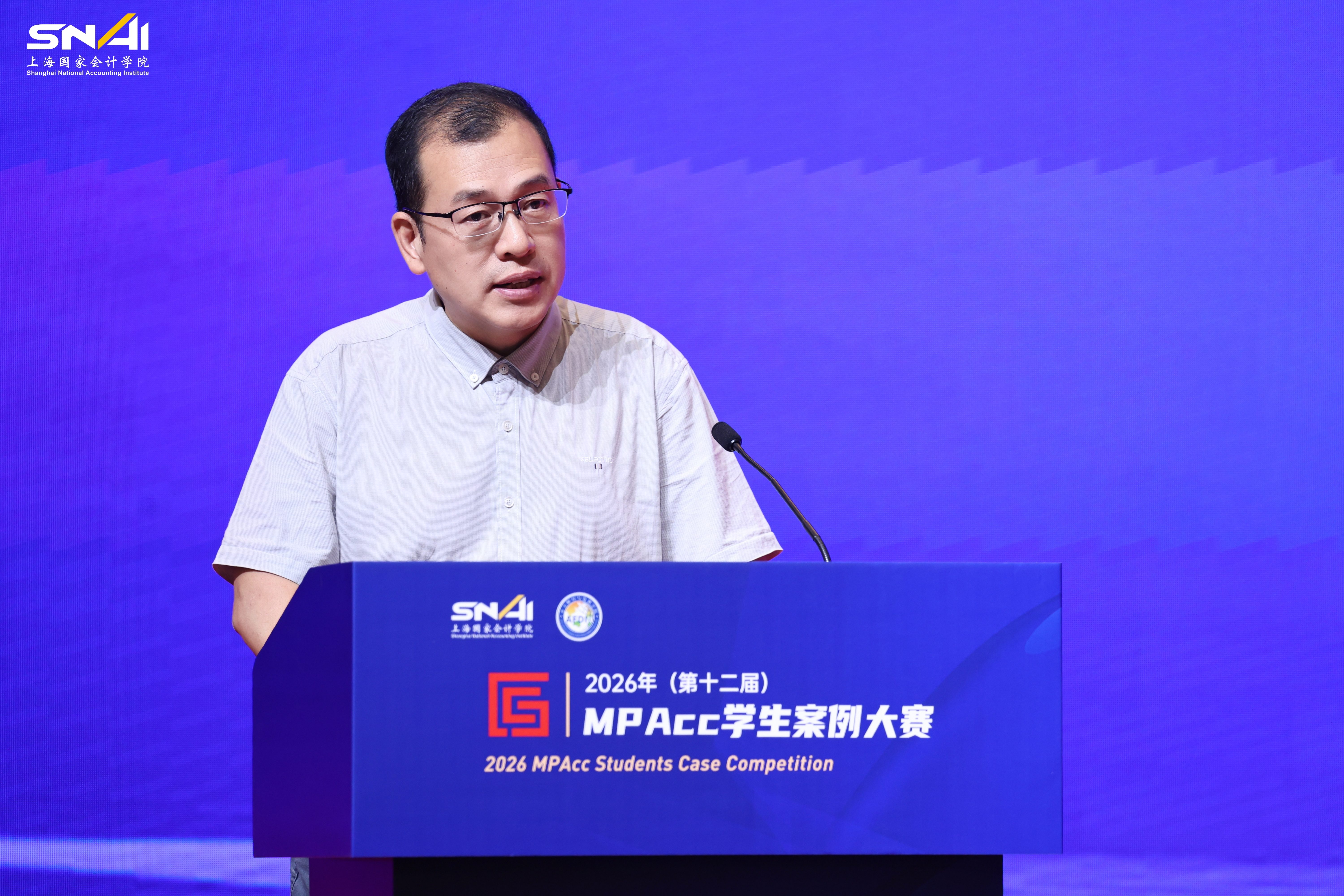2026年（第十二届）MPAcc学生案例大赛顺利闭幕-全国会计专业学位研究生教育指导委员会官网