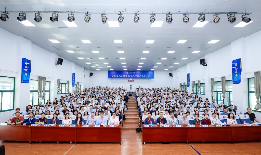 2026年度全国MPAcc教学管理工作研讨及培训班在武汉理工大学举行