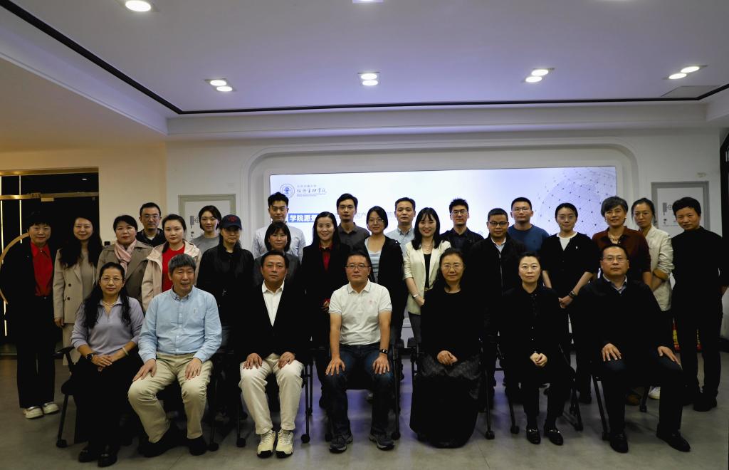 北京交通大学成功举办第十二届MPAcc学生案例大赛总结会